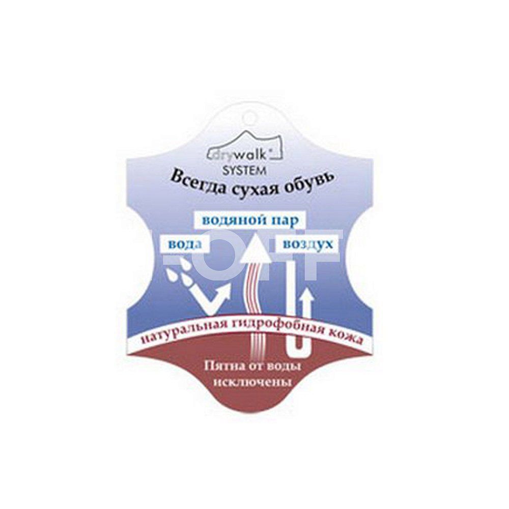 Ботинки "Страйкер" (черные) зима 584-3